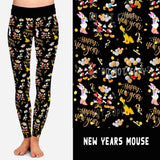 BATCH 60-NEW YEARS MOUSE LEGGINGS/JOGGERS